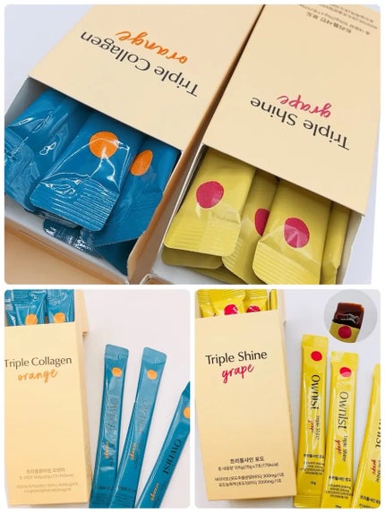 トリプルコラーゲン オレンジ/Ownist/美容サプリメントを使ったクチコミ(2枚目)