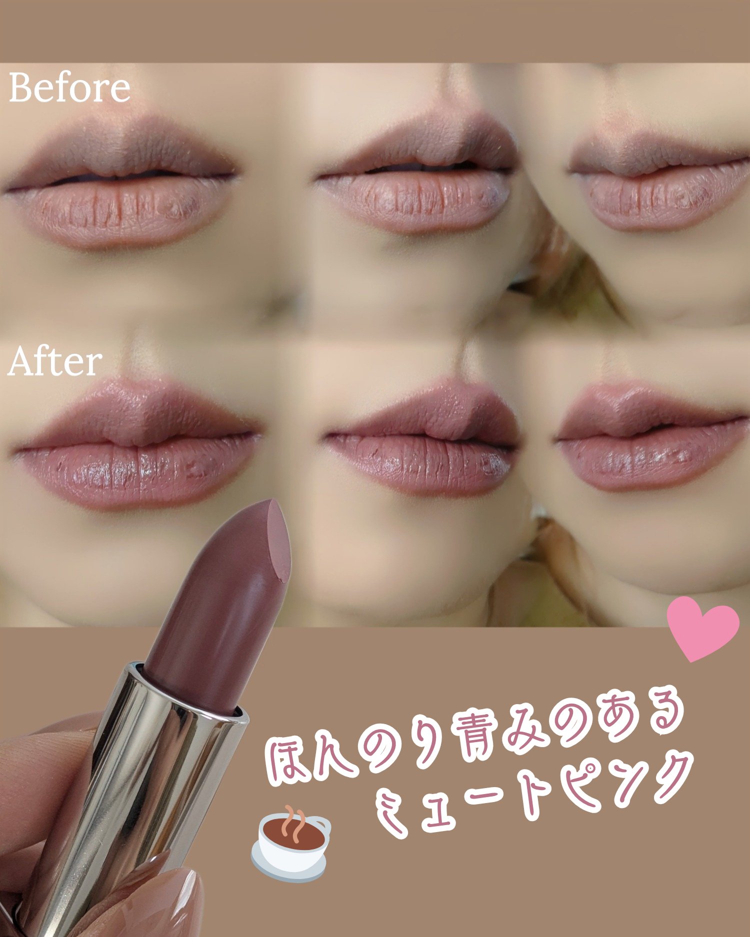 キスミー　フェルム　ルージュアクト/キスミー フェルム/口紅を使ったクチコミ（2枚目）