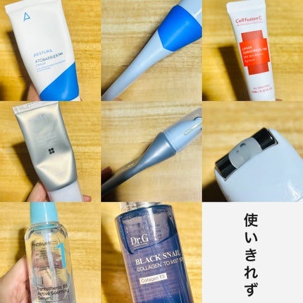 ã¢ãããªã¢365ã¯ãªãŒã /AESTURA/ãã§ã€ã¹ã¯ãªãŒã ã䜿ã£ãã¯ãã³ãïŒ1æç®ïŒ