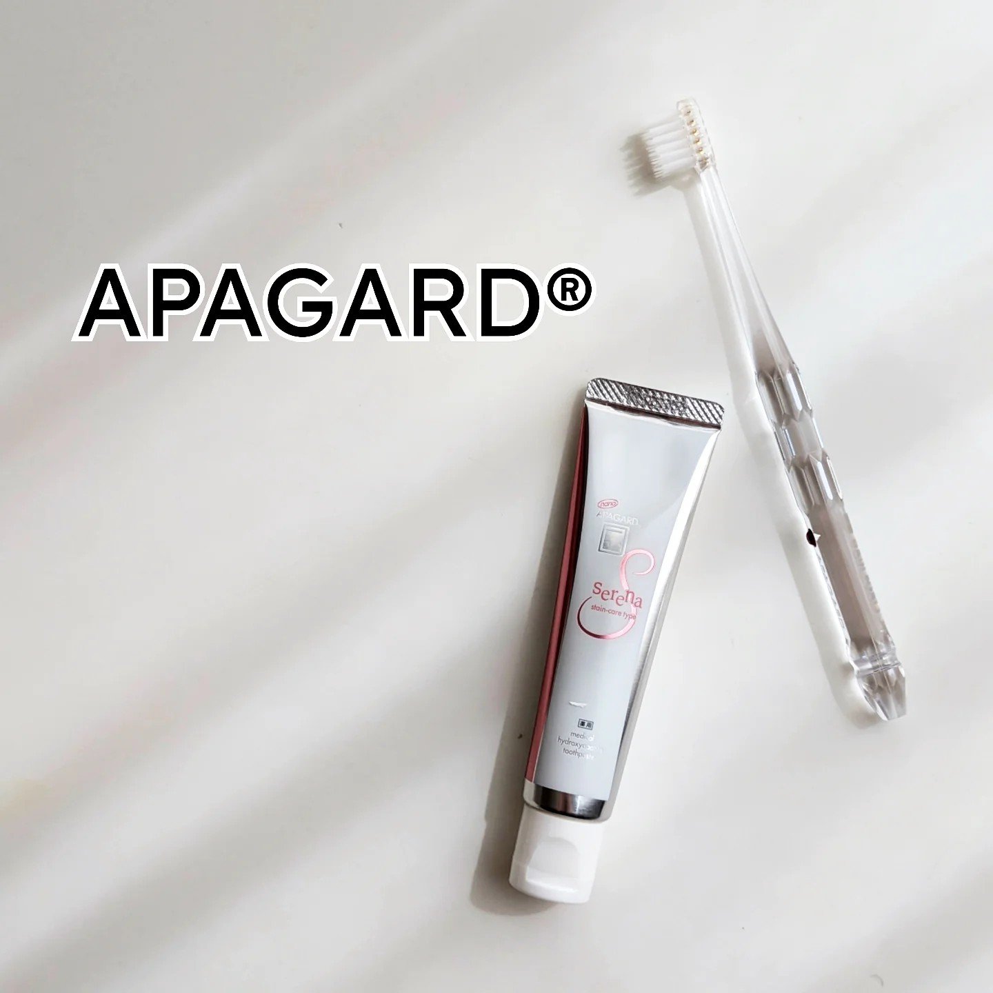 アパガードセレナ/アパガード/歯磨き粉を使ったクチコミ（1枚目）
