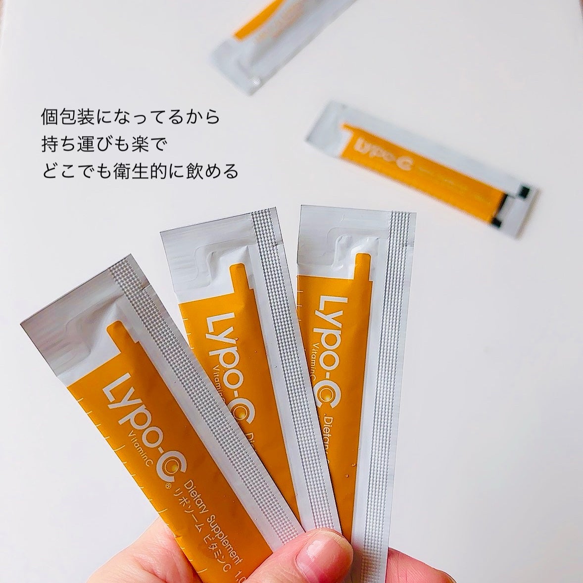 リポカプセルビタミンC/SPIC/美容サプリメントを使ったクチコミ(3枚目)