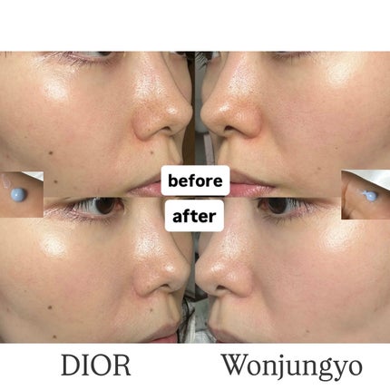 ウォンジョンヨ トーンアップベース NA/Wonjungyo/化粧下地を使ったクチコミ(2枚目)