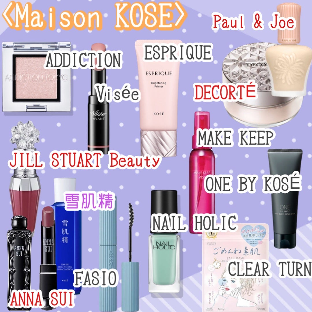 フェイシャル トリートメント エッセンス/SK-II/化粧水を使ったクチコミ(3枚目)