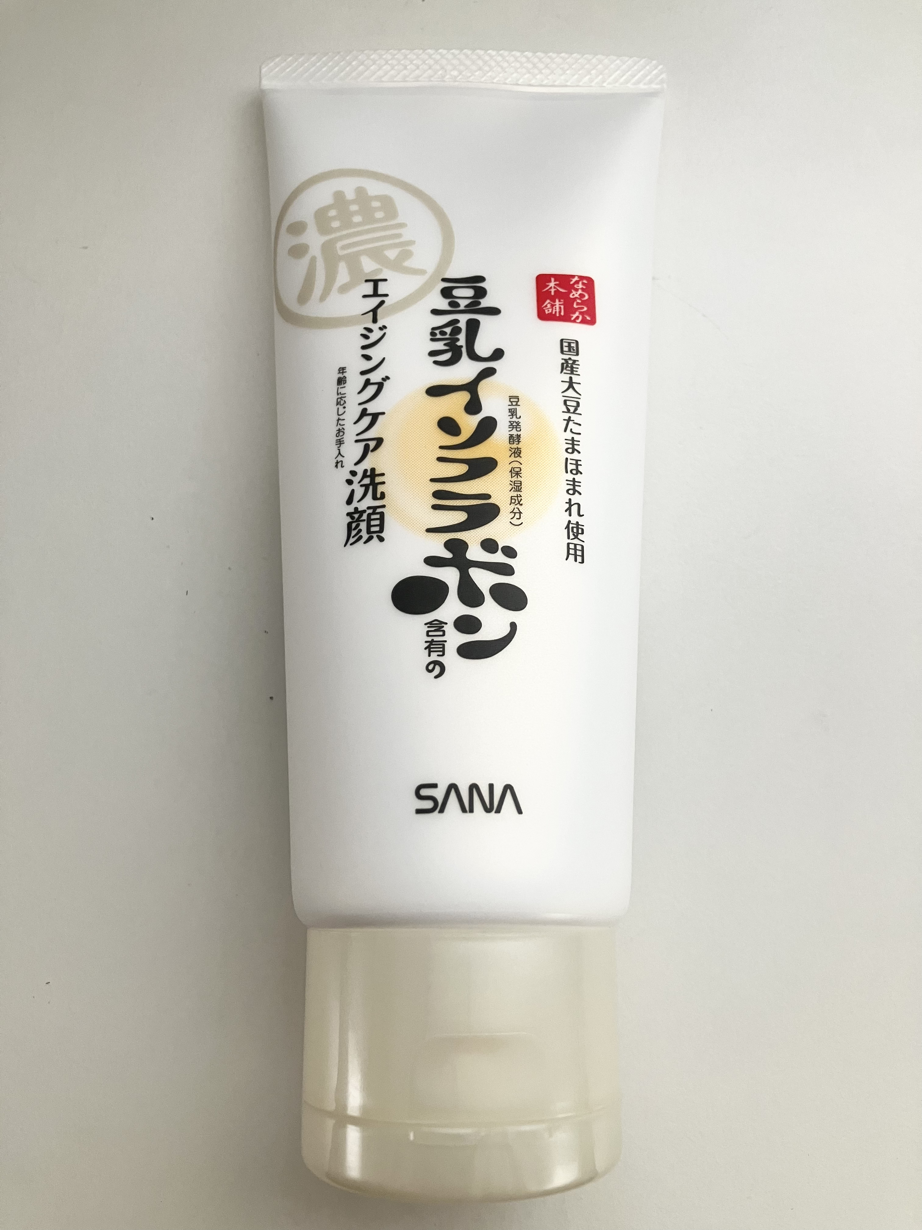 WRクレンジング洗顔 N/なめらか本舗/洗顔フォームを使ったクチコミ（1枚目）