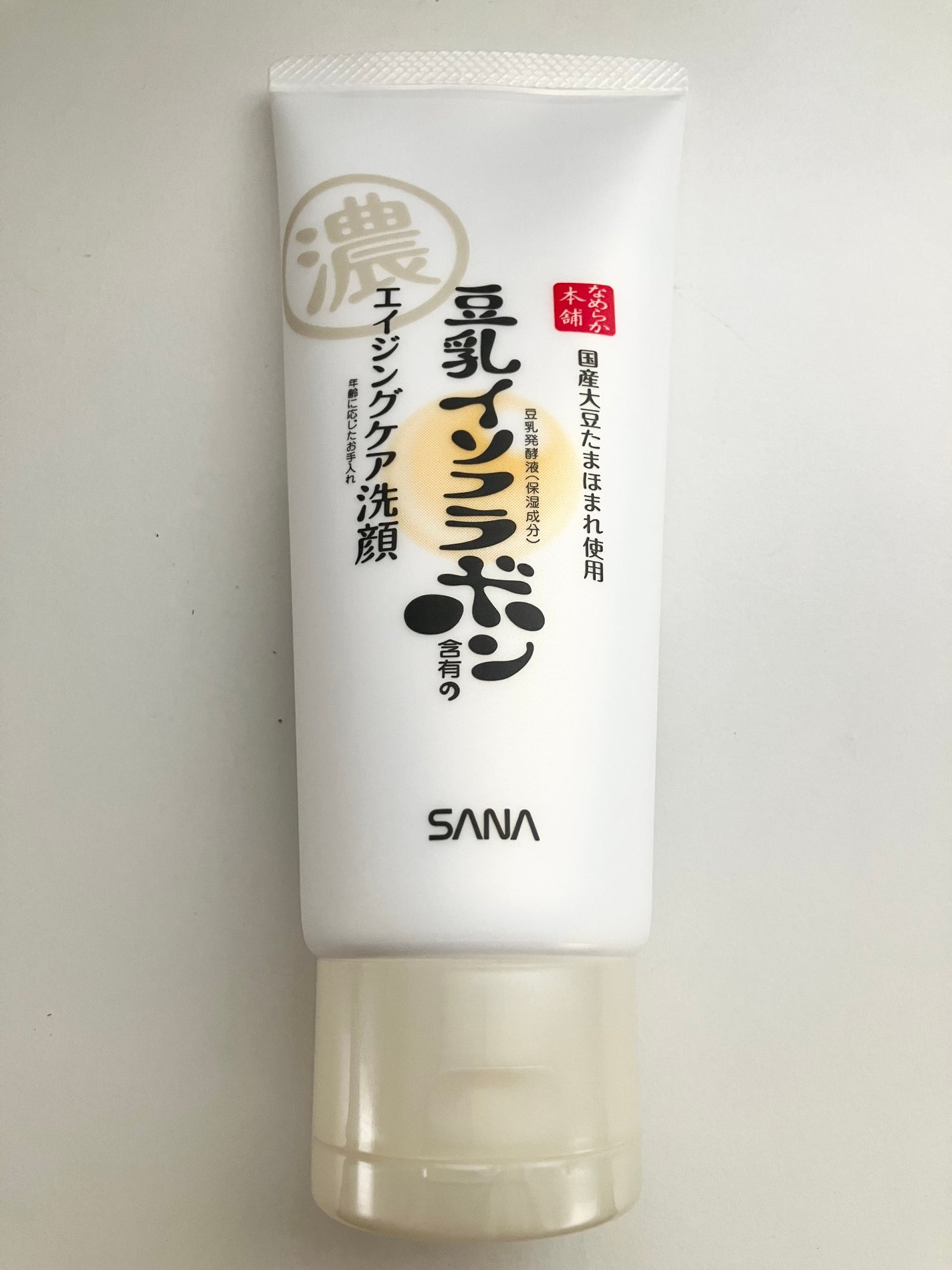 WRクレンジング洗顔 N/なめらか本舗/洗顔フォームを使ったクチコミ(1枚目)