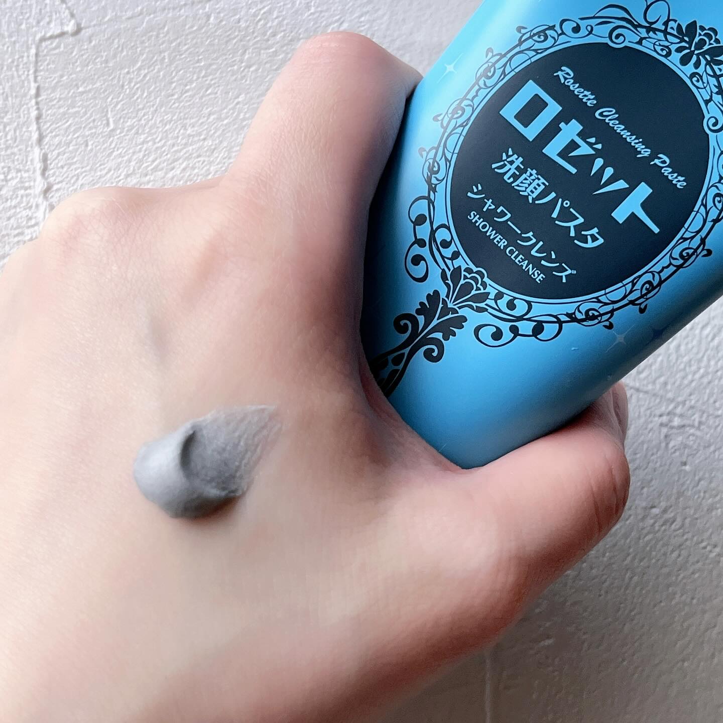 ロゼット洗顔パスタ シャワークレンズ[洗顔フォーム]/ロゼット/洗顔フォームを使ったクチコミ（3枚目）