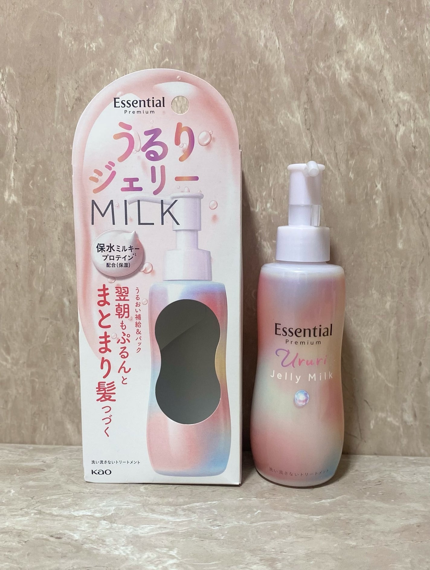 エッセンシャル プレミアム うるりジェリーミルク/エッセンシャル/ヘアミルクを使ったクチコミ(1枚目)