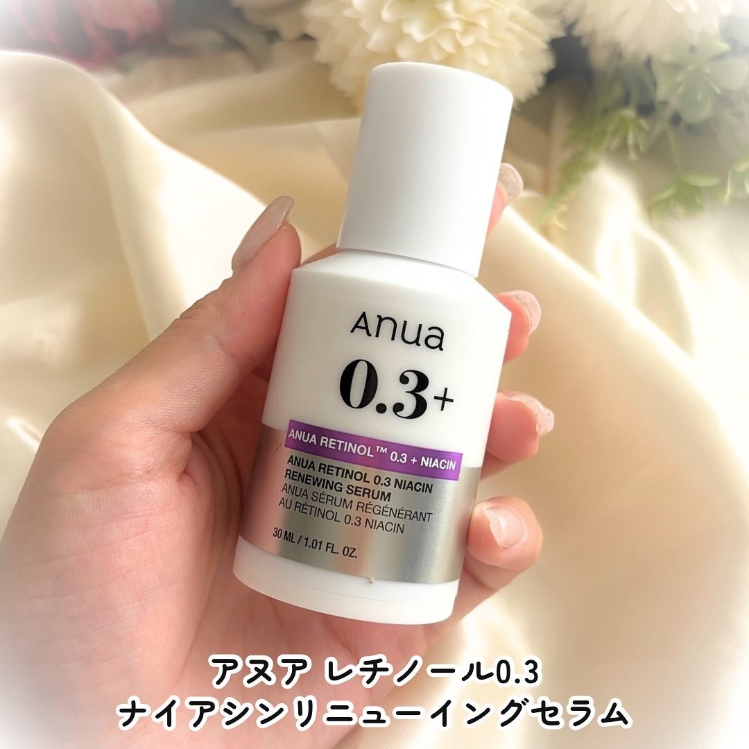 レチノール0.3 ナイアシンリニューイングセラム/Anua/美容液を使ったクチコミ(2枚目)