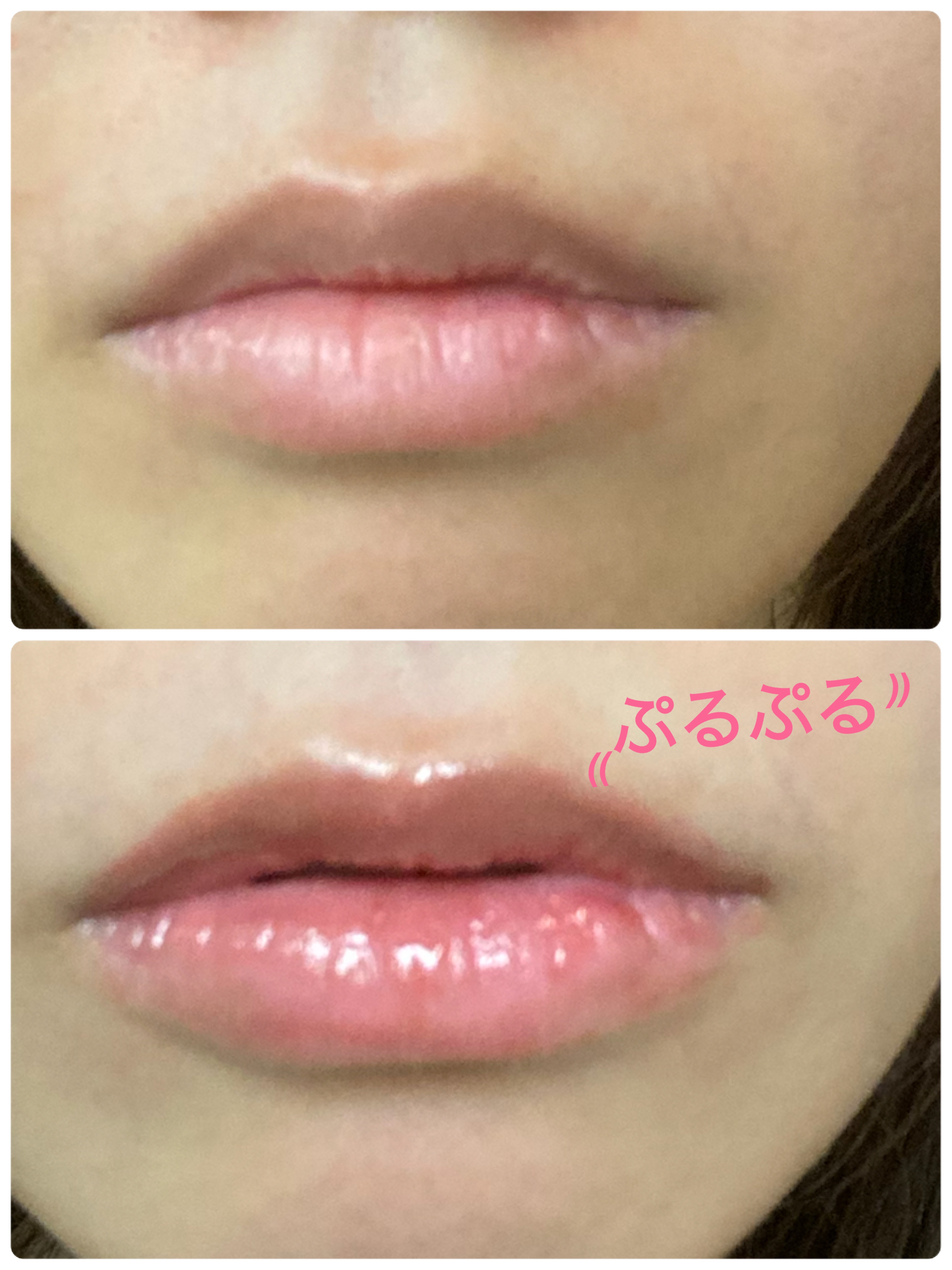 ジューシーデューイグロウティント/dasique/リップティントを使ったクチコミ（2枚目）