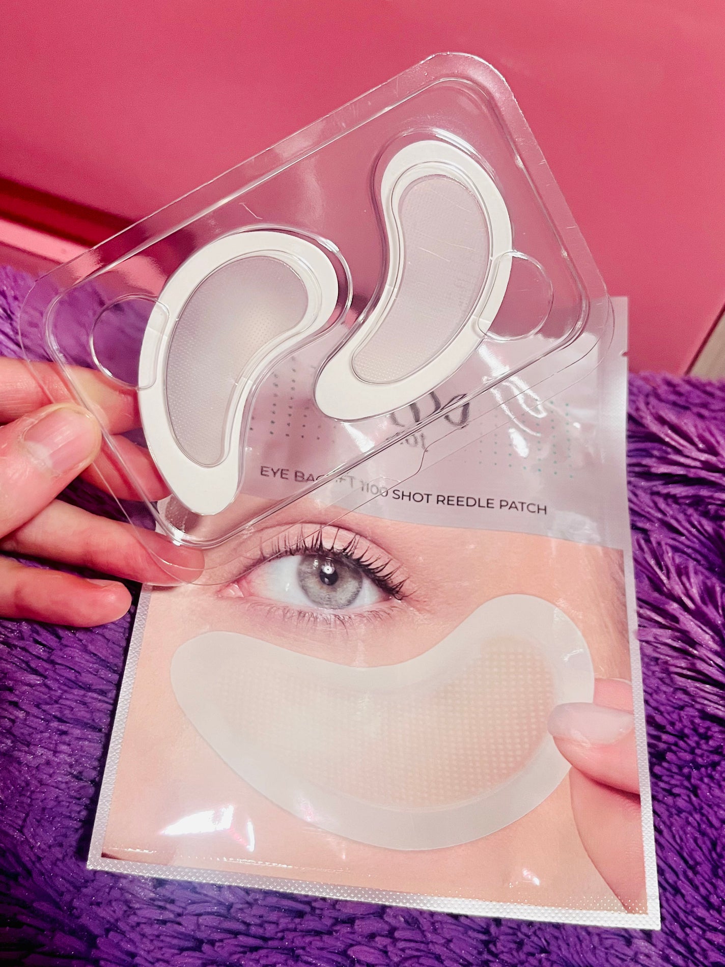 アイバックリフト1100シャットリードルパッチ/CHARDE/シートマスク・パックを使ったクチコミ(1枚目)