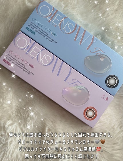 Glowy Tear 1day/OLENS/ワンデー(1DAY)カラコンを使ったクチコミ(4枚目)