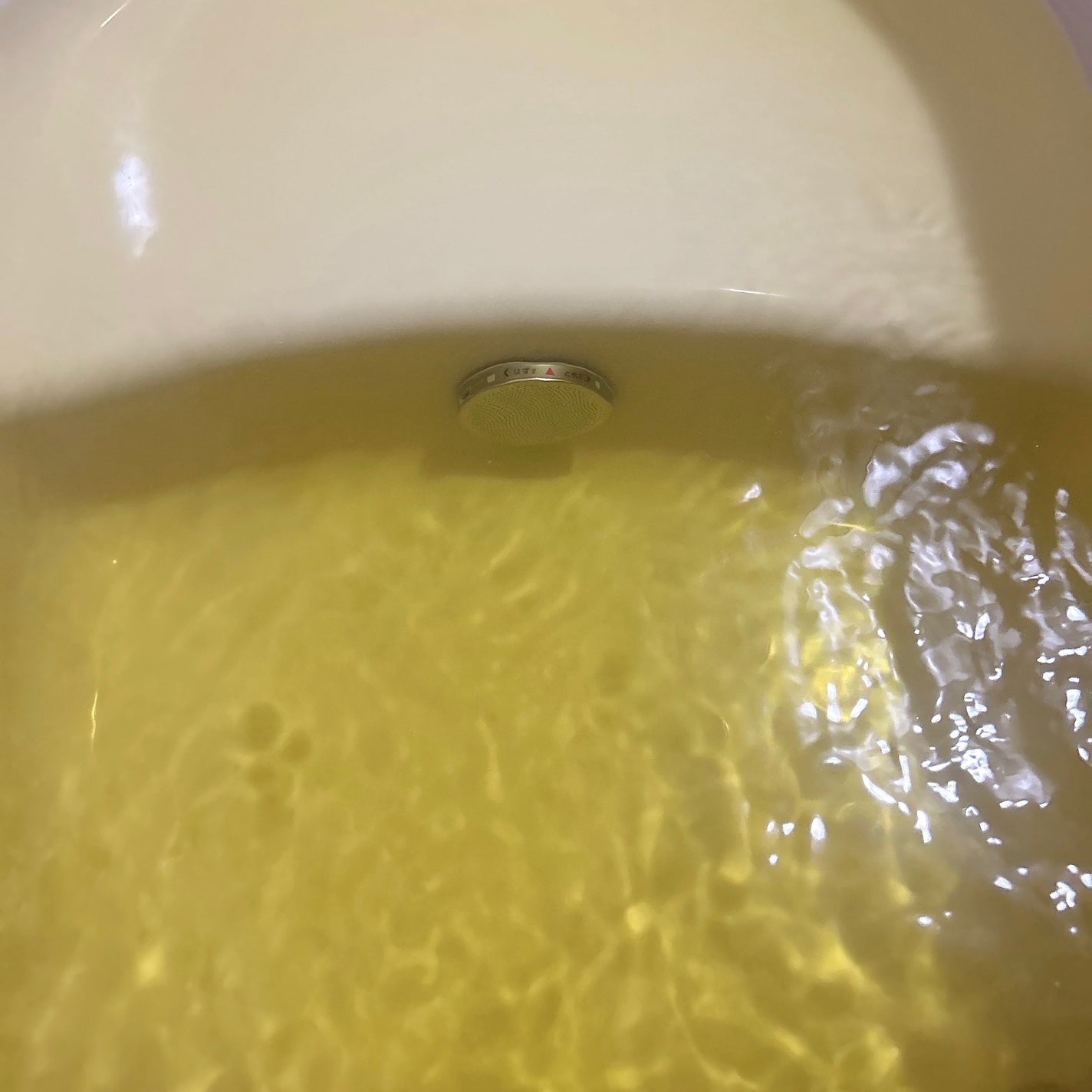 こだわりゆず 炭酸湯/温泡/炭酸系入浴剤を使ったクチコミ(2枚目)