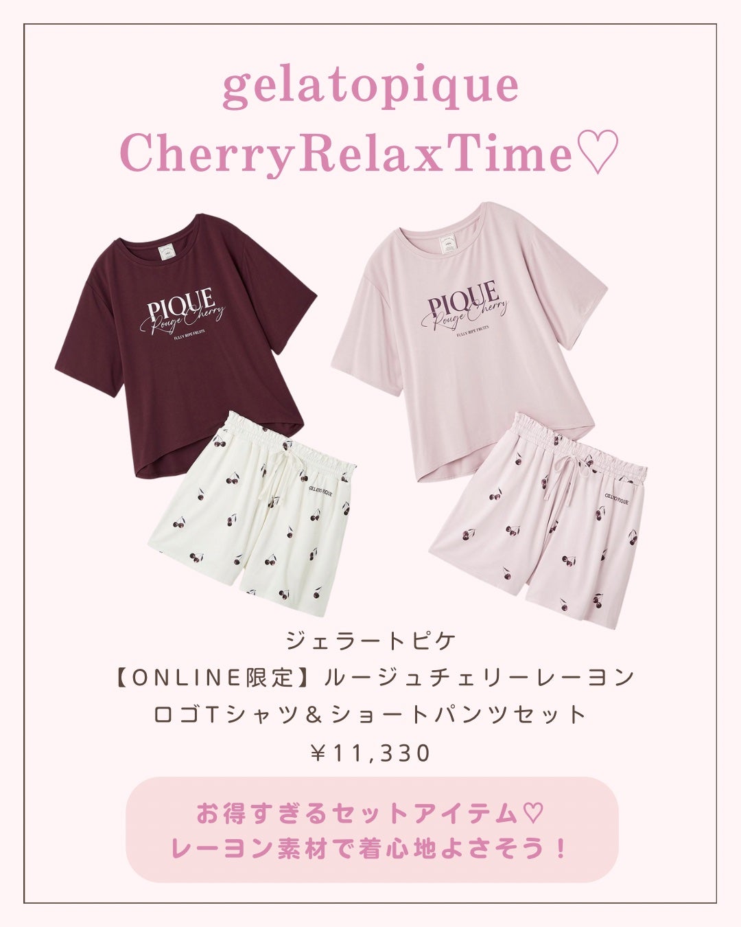 ãããð 倧人ããããâãã¬ã³ãâçŸå®¹ on LIPS ãããã°ãã¯ðãããã§ãä»åã¯ç§å
åãã«ã©ãŒãªãžã§ã©ãã±ã®ãã§ãª..ãïŒ2æç®ïŒ