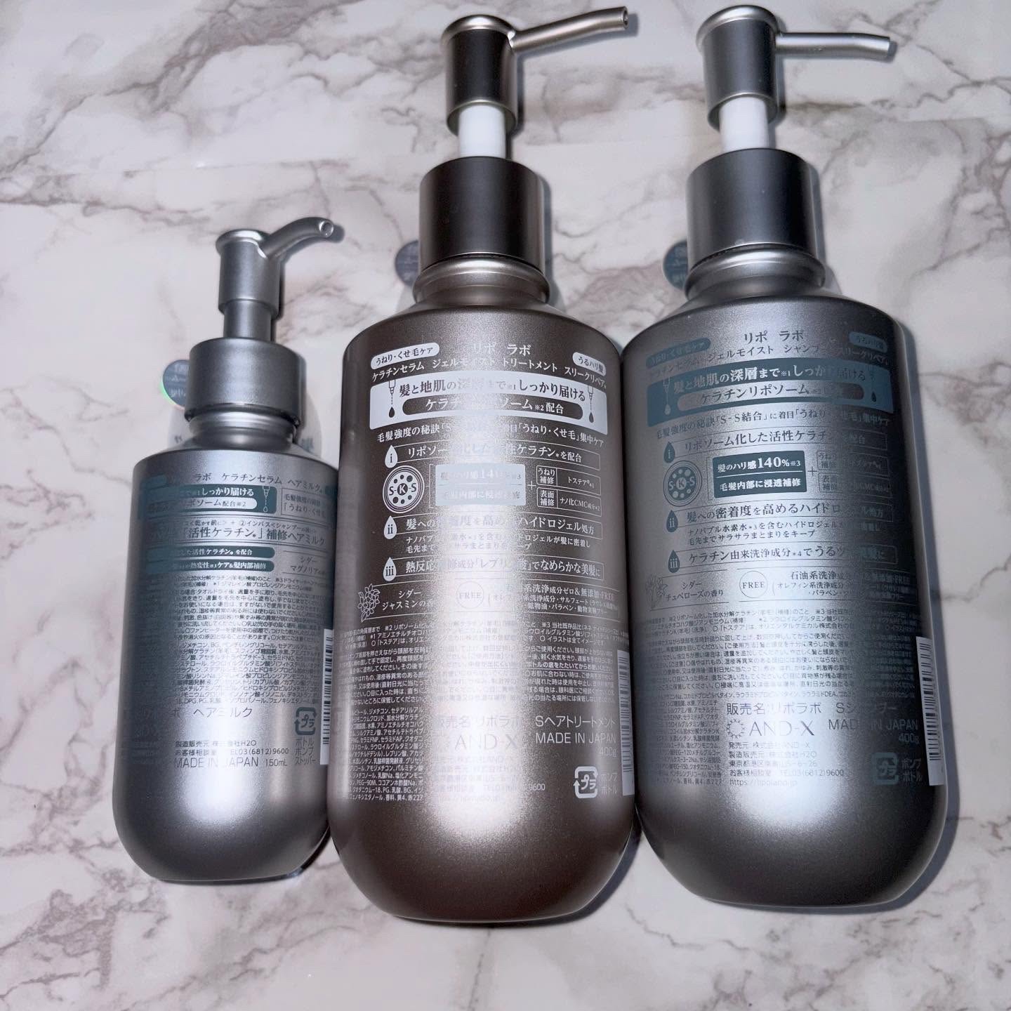 リポ ラボ ケラチンセラム ジェルモイスト シャンプー /トリートメントスリークリペア＊/LIPO　LABO/市販シャンプーを使ったクチコミ（2枚目）