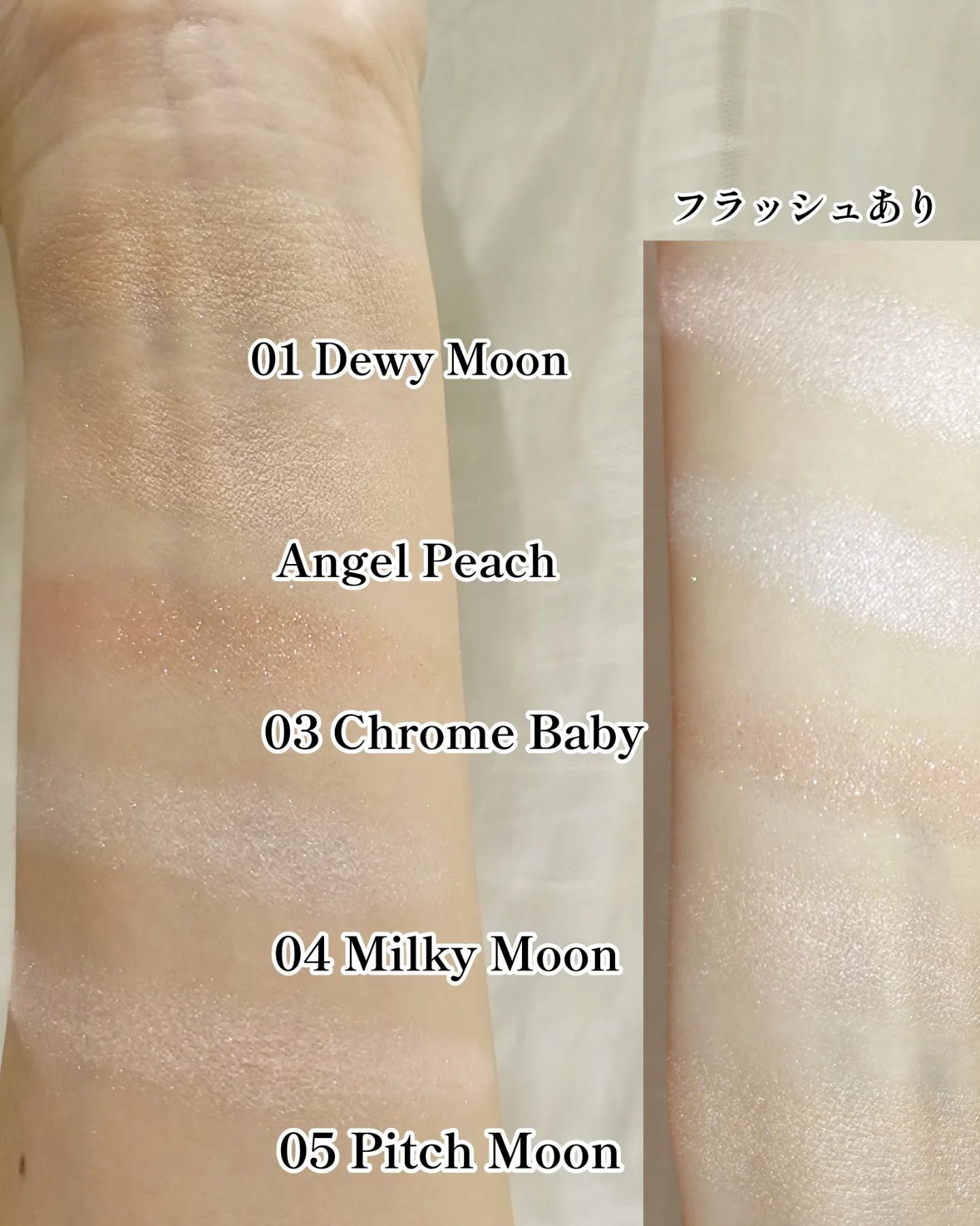 ベイクドブラッシュ/Glint/パウダーチークを使ったクチコミ（3枚目）