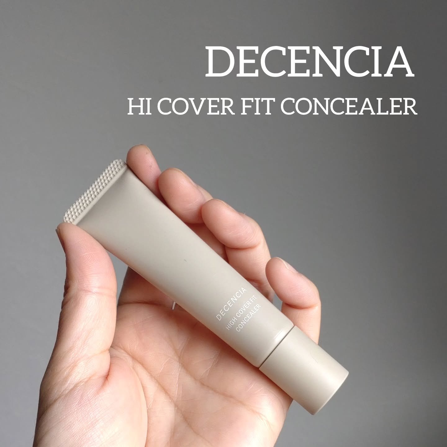 ディセンシア ハイカバーフィット コンシーラー/DECENCIA/リキッドコンシーラーを使ったクチコミ（1枚目）