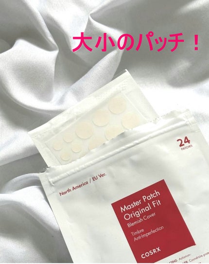 COSRX アクネピンプルマスターパッチ のクチコミ「COSRX
アクネピンプルマスターパッチ  24枚入
初めてニキビパッチ使ってみました!
大.....」(2枚目)