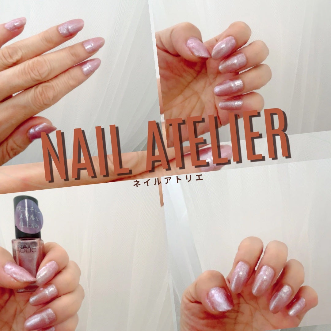 ネイルホリック Future Metal/ネイルホリック/マニキュアを使ったクチコミ(2枚目)