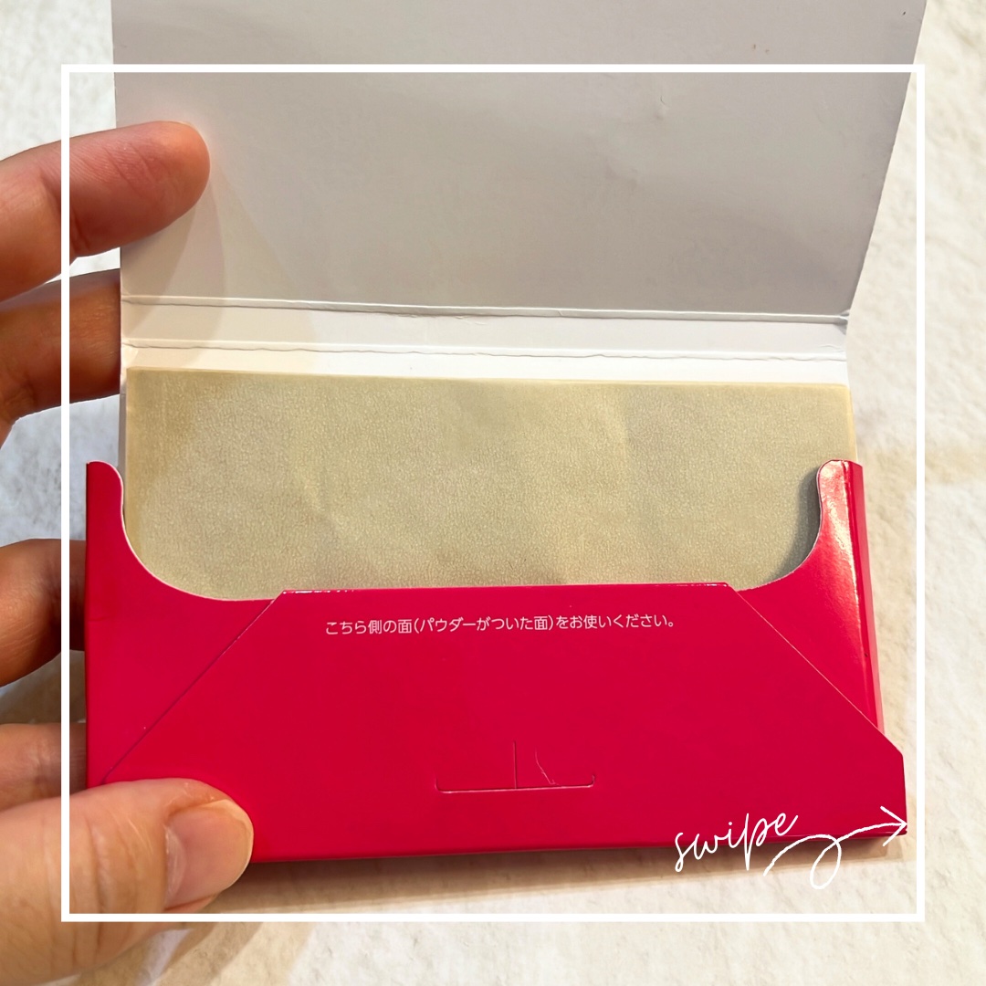 メイク キープ オイルブロック 紙パウダー/コーセーコスメニエンス/あぶらとり紙を使ったクチコミ（2枚目）