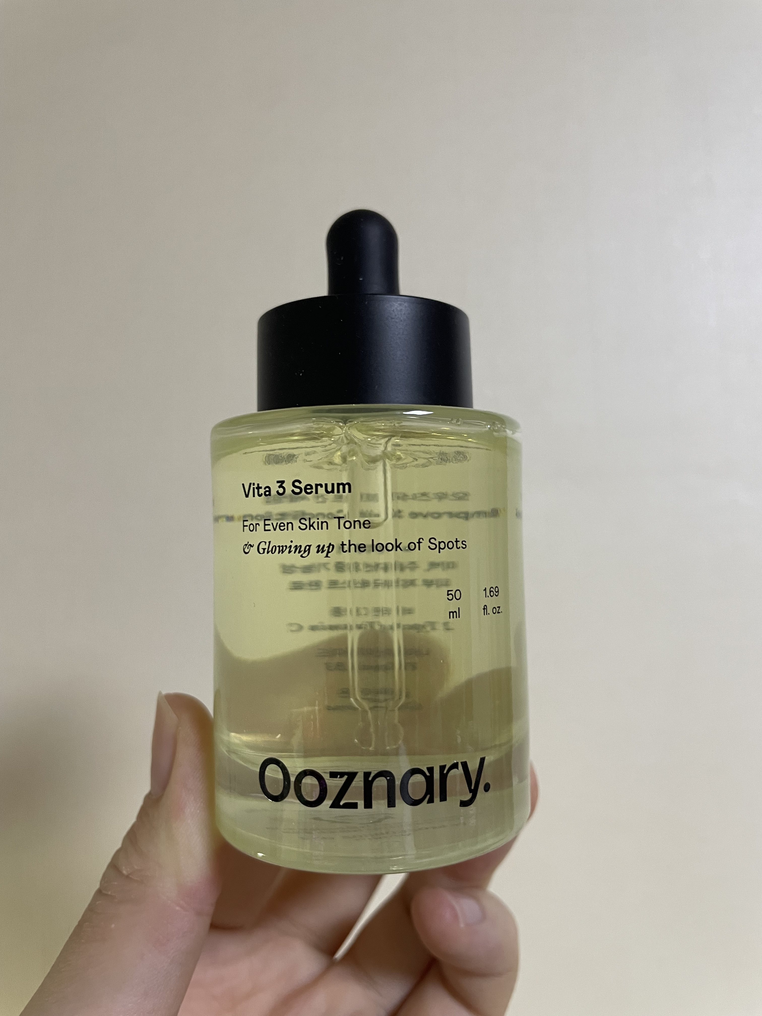 ビタ3セラム/オーズナリー/美容液を使ったクチコミ（1枚目）
