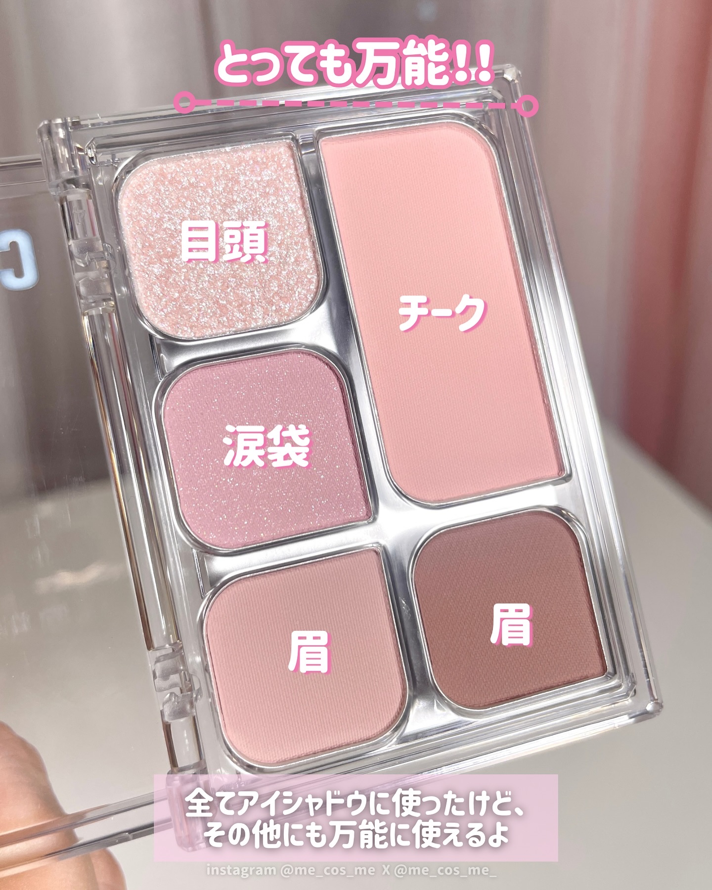 ユアースキンドレストーンアップベース/COSNORI/化粧下地を使ったクチコミ（2枚目）