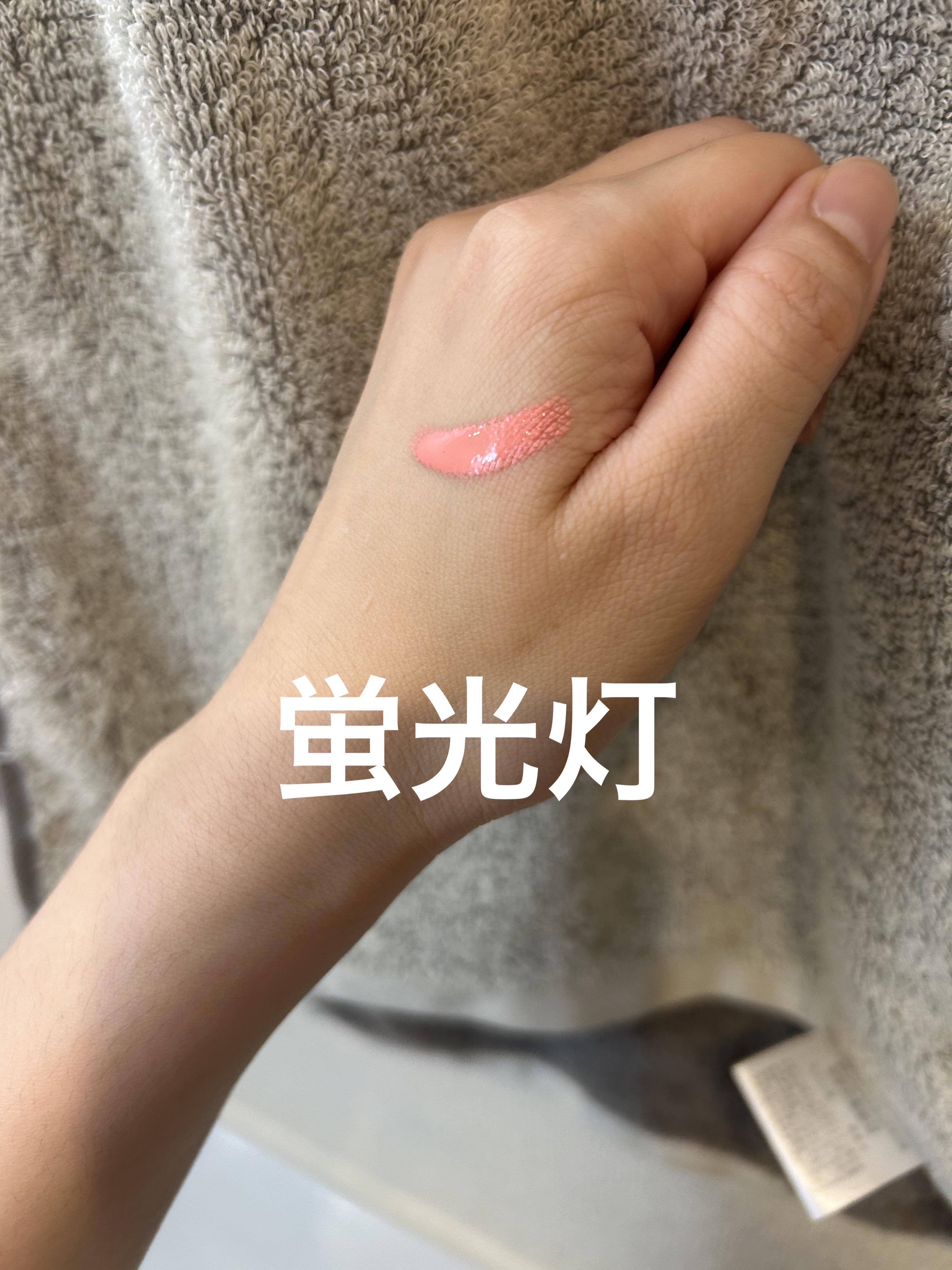 ピュアリキッドチーク/CandyDoll/リキッドチークを使ったクチコミ（3枚目）