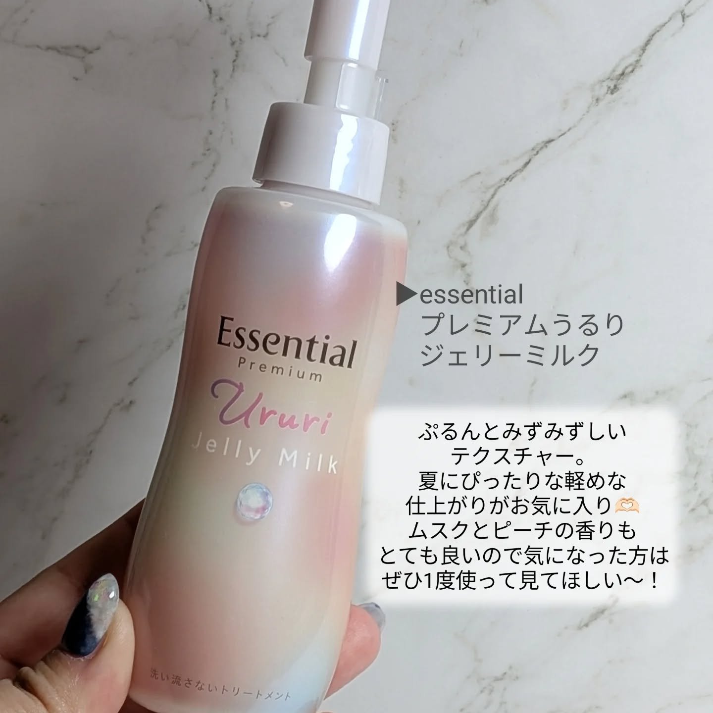 ジューシーデューイグロウティント/dasique/リップティントを使ったクチコミ（3枚目）