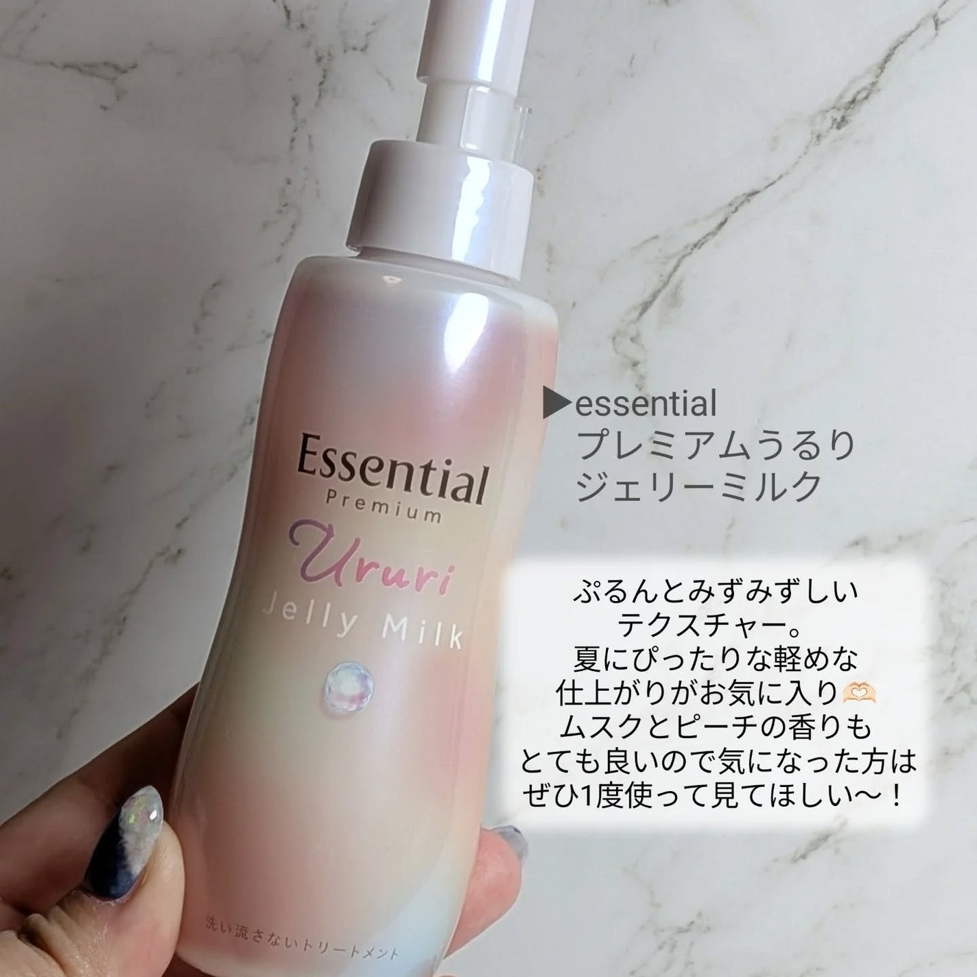 カールフィックスマスカラ/ETUDE/マスカラを使ったクチコミ(3枚目)