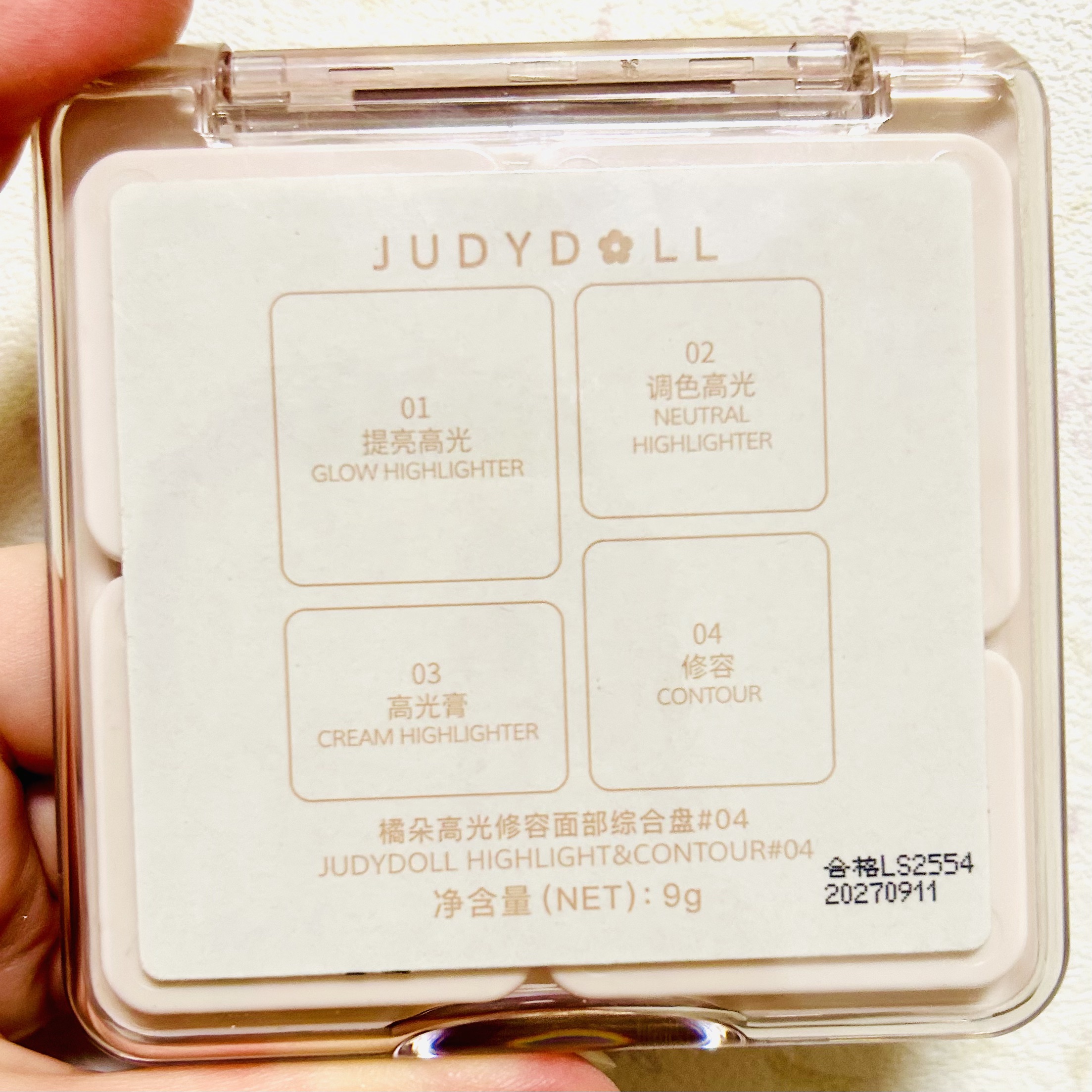 JUDYDOLL メリハリマスターパレット/JUDYDOLL/パウダーハイライトを使ったクチコミ（3枚目）