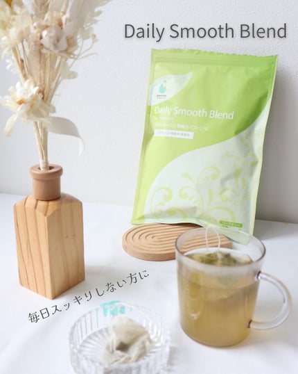 yuutt❁⃘*.フォロバ100 on LIPS 「.デイリースムースブランド.毎日スッキリしない方にˎˊ˗こんな..」(1枚目)