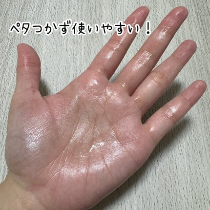 131 ポア クリアリング セラム/Celladix/美容液を使ったクチコミ(4枚目)