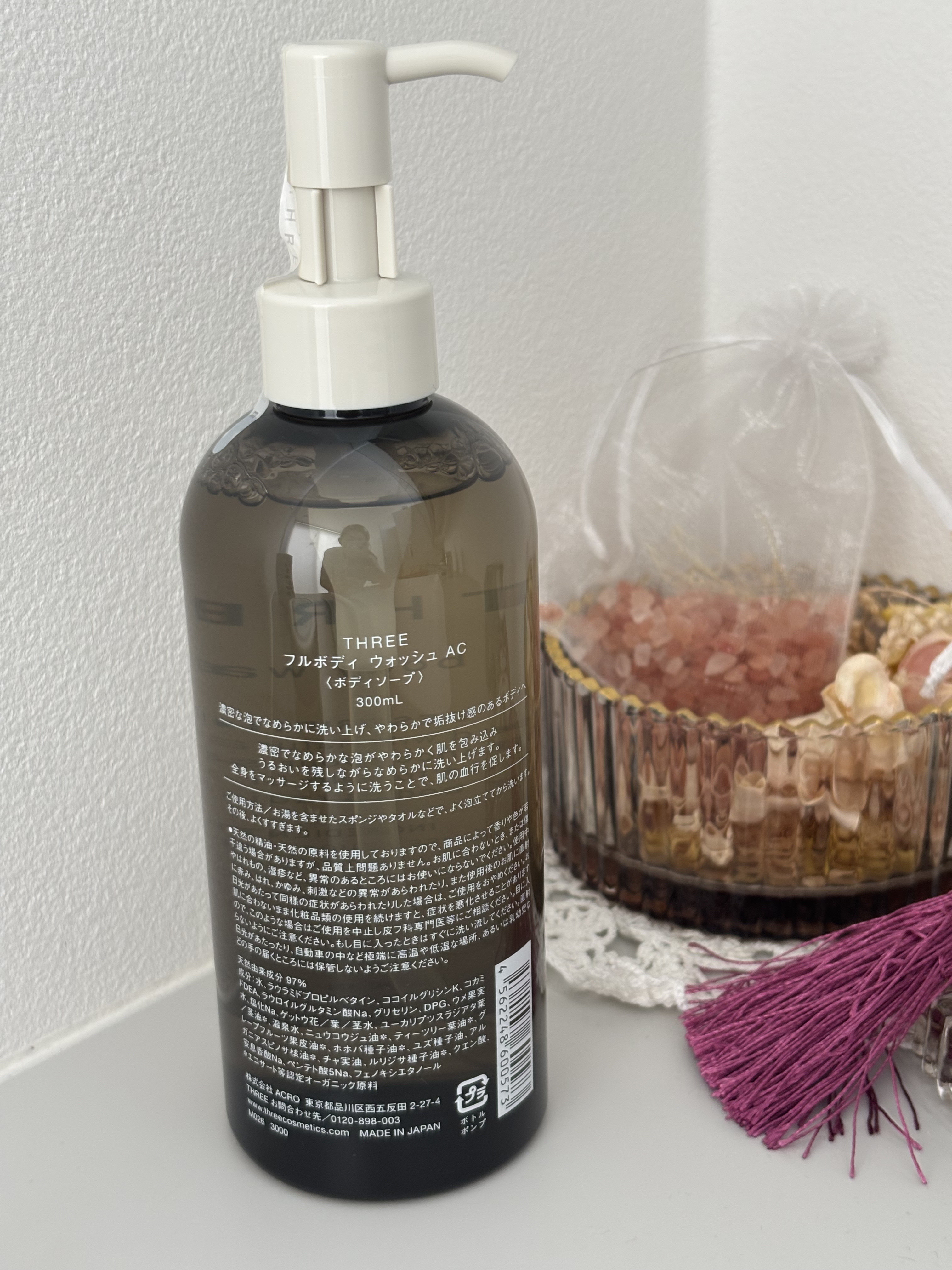 フルボディ ウォッシュ AC/THREE/ボディソープを使ったクチコミ（2枚目）