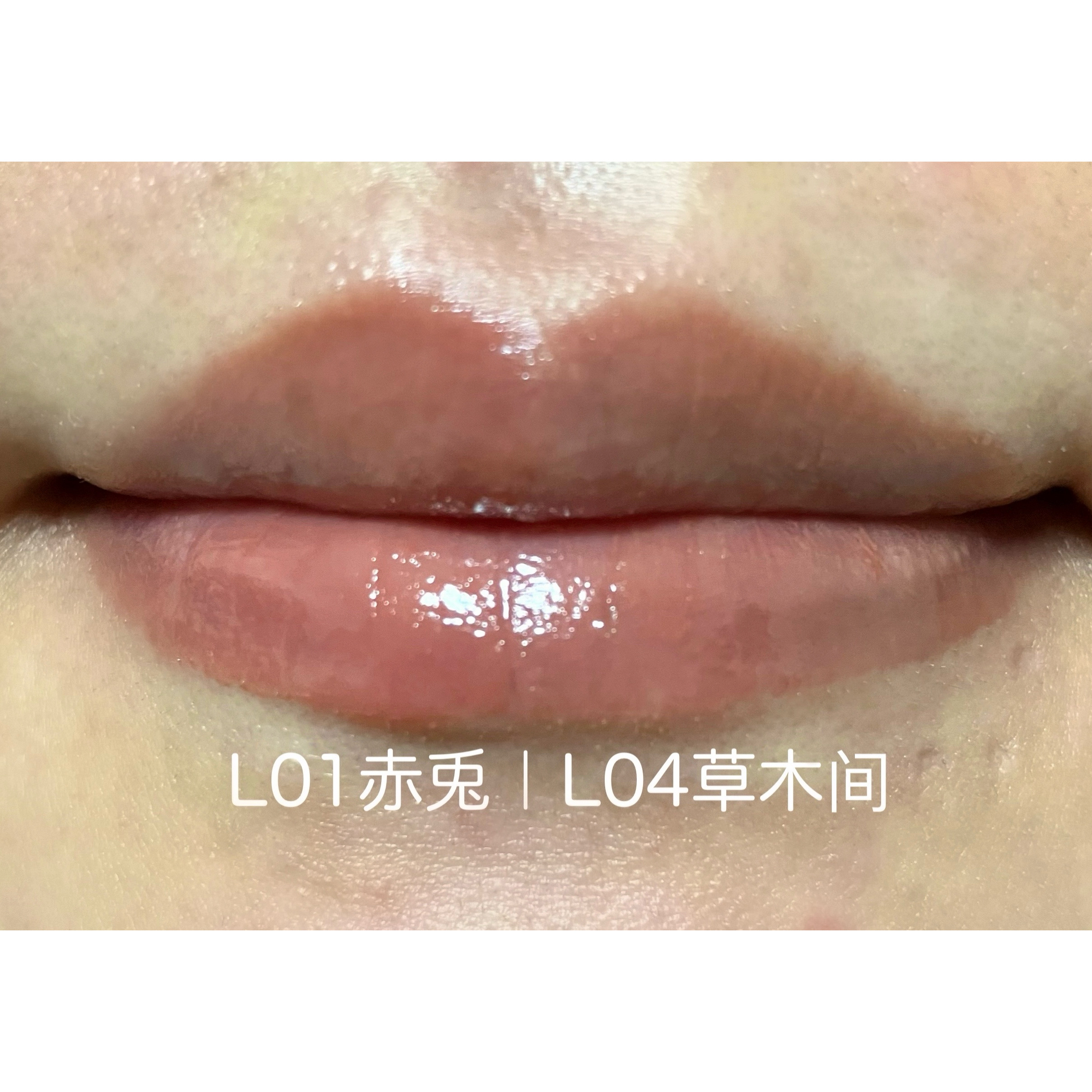 Girlcult Unreal Glazed Lipstick (蟠桃系列)/GirlCult/口紅を使ったクチコミ（2枚目）