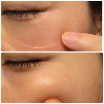 アイバックリフト1100シャットリードルパッチ/CHARDE/シートマスク・パックを使ったクチコミ(4枚目)