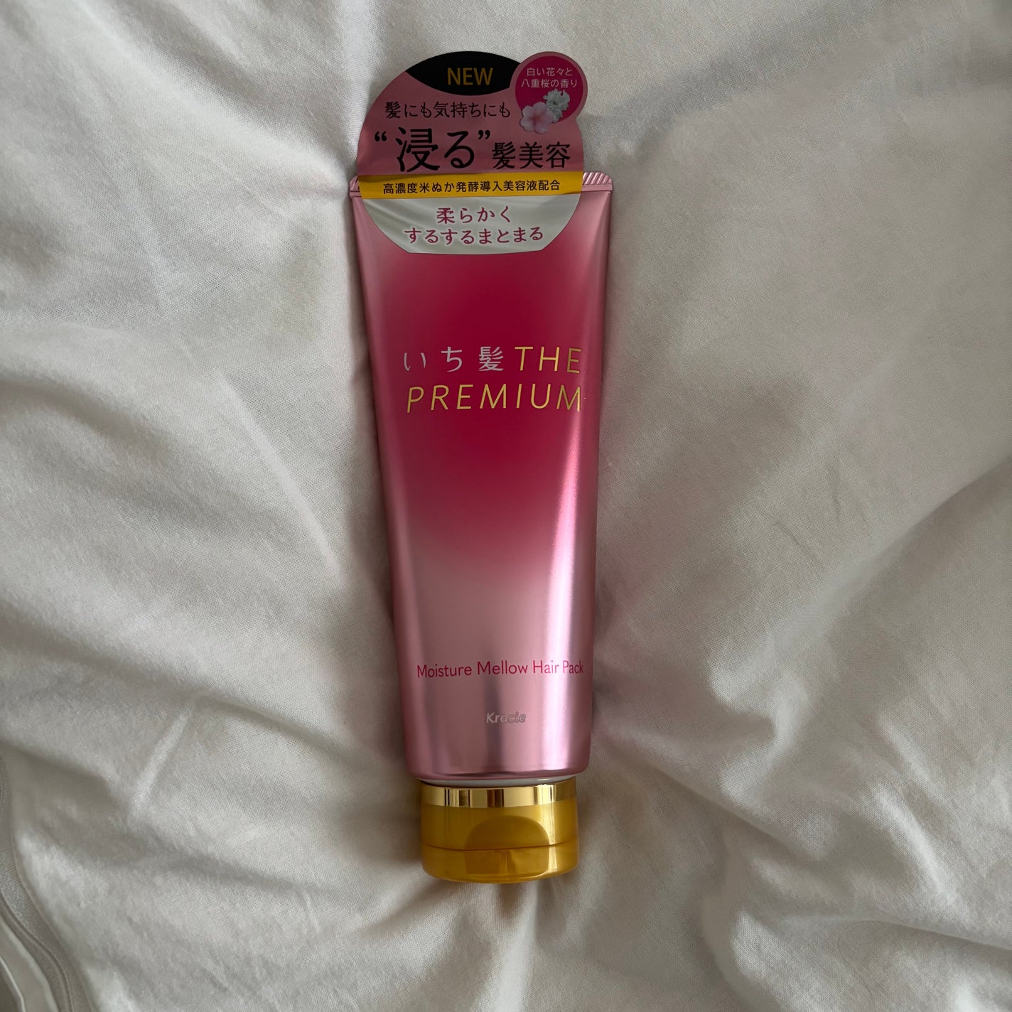 いち髪THE PREMIUMモイスチャーメロウヘアパック/いち髪/ヘアマスク・ヘアパックを使ったクチコミ(1枚目)