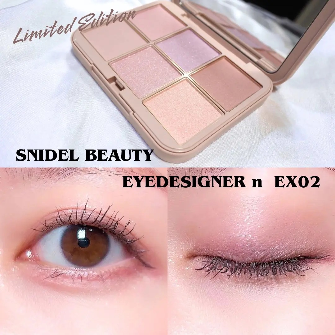 アイデザイナー n/SNIDEL BEAUTY/アイシャドウパレットを使ったクチコミ（1枚目）