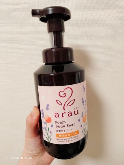 泡ボディソープ/arau.(アラウ)/ボディソープを使ったクチコミ(2枚目)