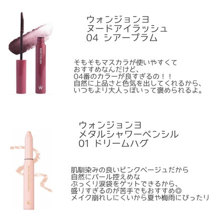 ウォンジョンヨ モイストアップレディスキンパック N 【旧】ウォンジョンヨ モイストアップレディスキンパック 50枚/Wonjungyo/シートマスク・パックの画像