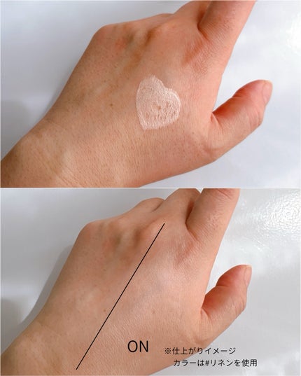 タッチインソール ノーポアブレムプライマー/touch in SOL /化粧下地を使ったクチコミ(5枚目)