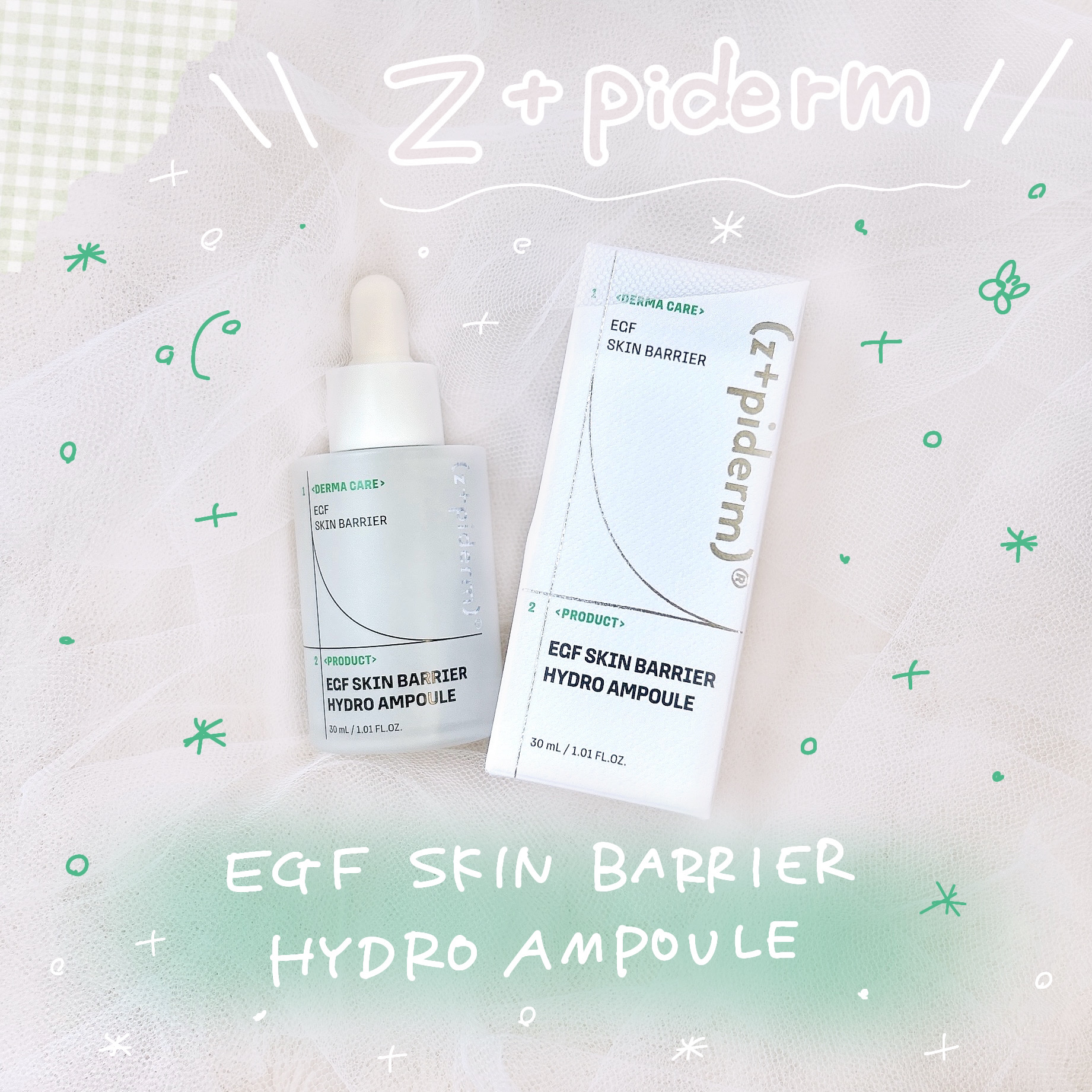 EGFスキンバリアハイドロアンプル/z+piderm/美容液を使ったクチコミ（1枚目）