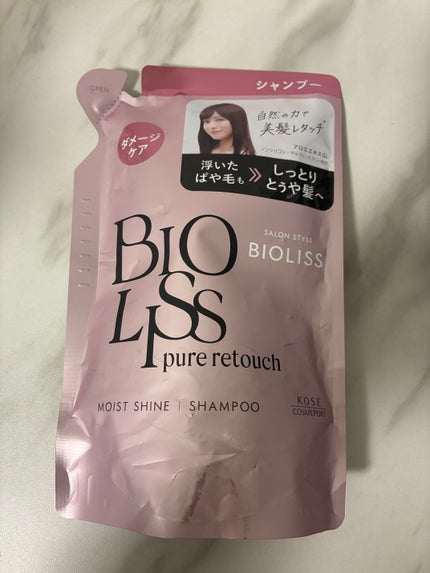 SS ビオリス ピュアレタッチ ぱやとぅや シャンプー/ヘアコンディショナー/SSビオリス/市販シャンプーを使ったクチコミ(1枚目)