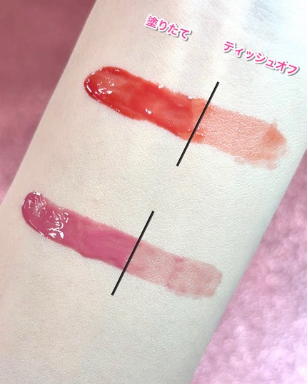 ネーミング グロウ ハートリップティント/NAMING./リップティントを使ったクチコミ(4枚目)