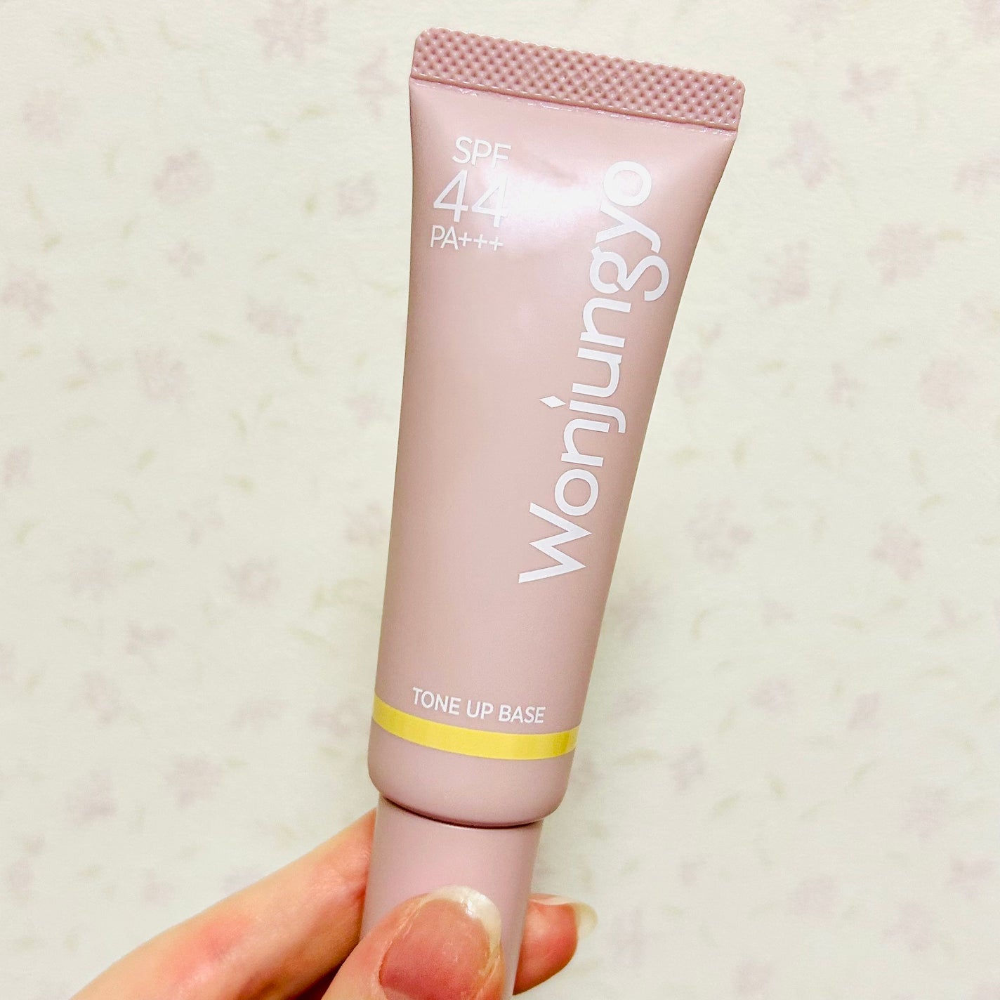 ウォンジョンヨ トーンアップベース/Wonjungyo/化粧下地を使ったクチコミ(1枚目)