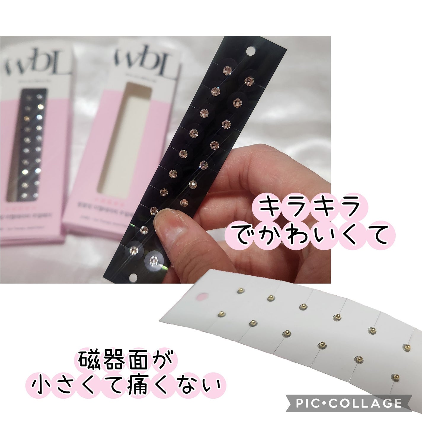 Y&Y #フォロバ100 on LIPS 「#PR@trendseoul_jp様より提供【wingblin..」(2枚目)