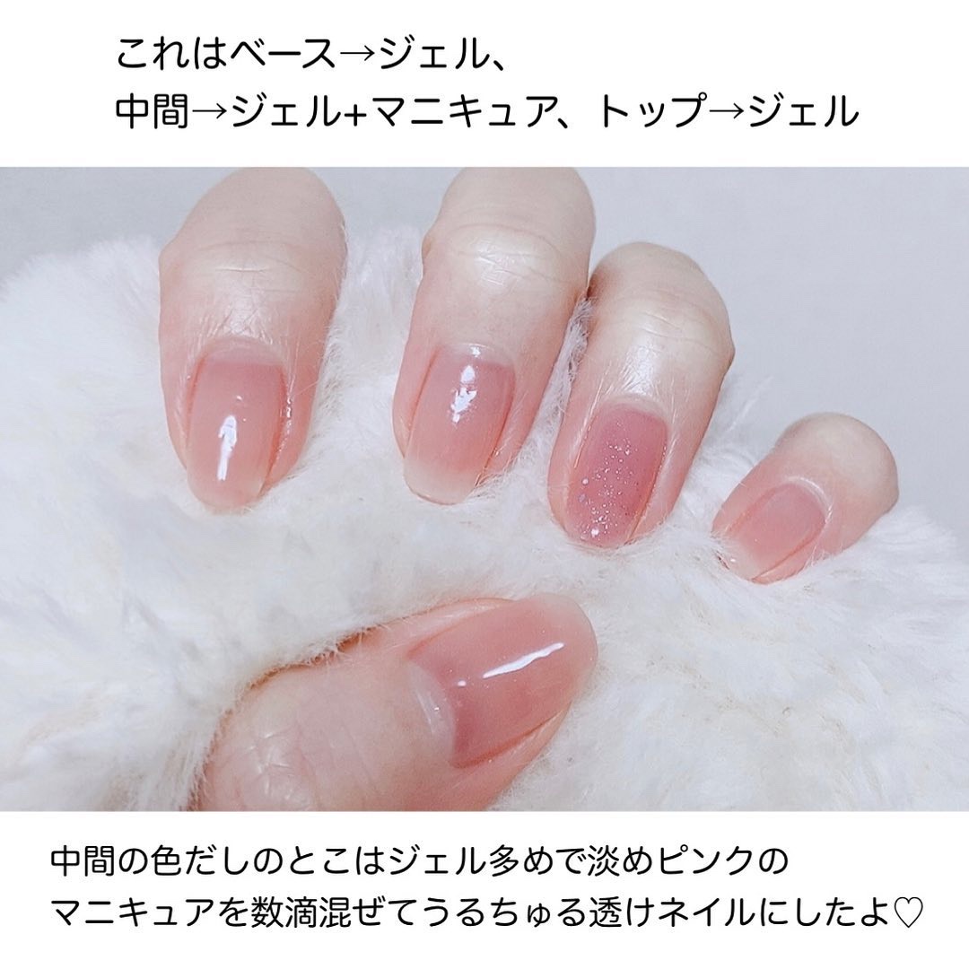 ウィークリージェル/HOMEI/ジェルネイルを使ったクチコミ（2枚目）