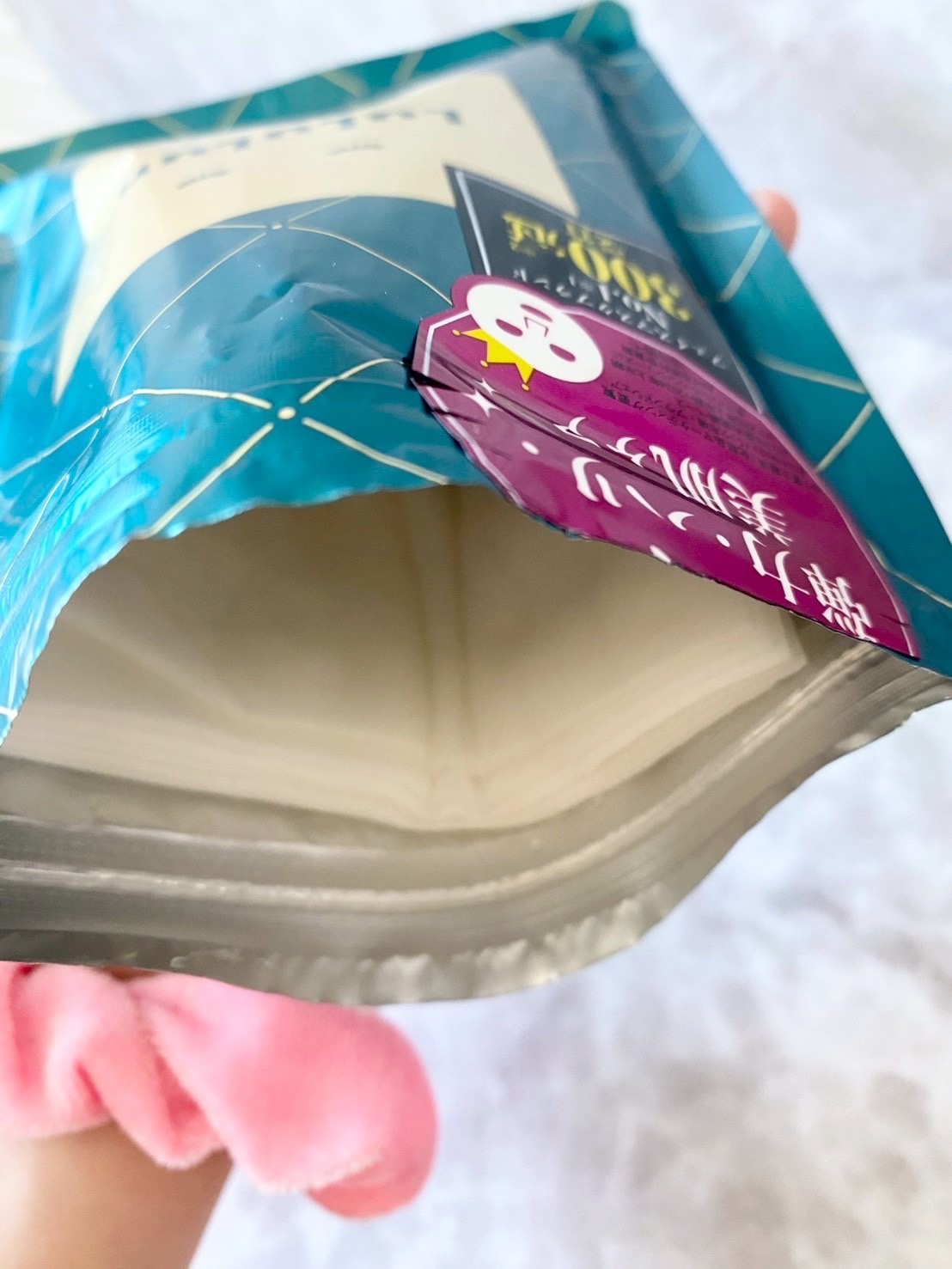 ルルルンプレシャス GREEN(バランス)【旧】/ルルルン/シートマスク・パックを使ったクチコミ（2枚目）