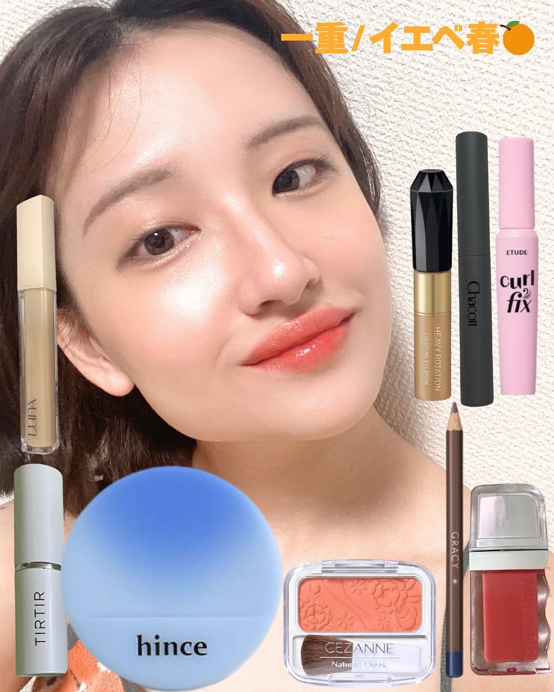 ナチュラル チークN/CEZANNE/パウダーチークを使ったクチコミ(1枚目)