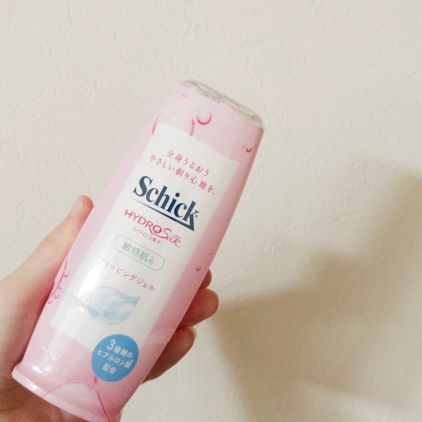 ハイドロシルク シェービングジェル 150g/ハイドロシルク/ムダ毛ケアを使ったクチコミ(1枚目)