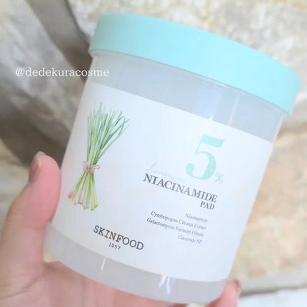 ナイアシンアミド5%パッド/SKINFOOD/その他スキンケアを使ったクチコミ(1枚目)