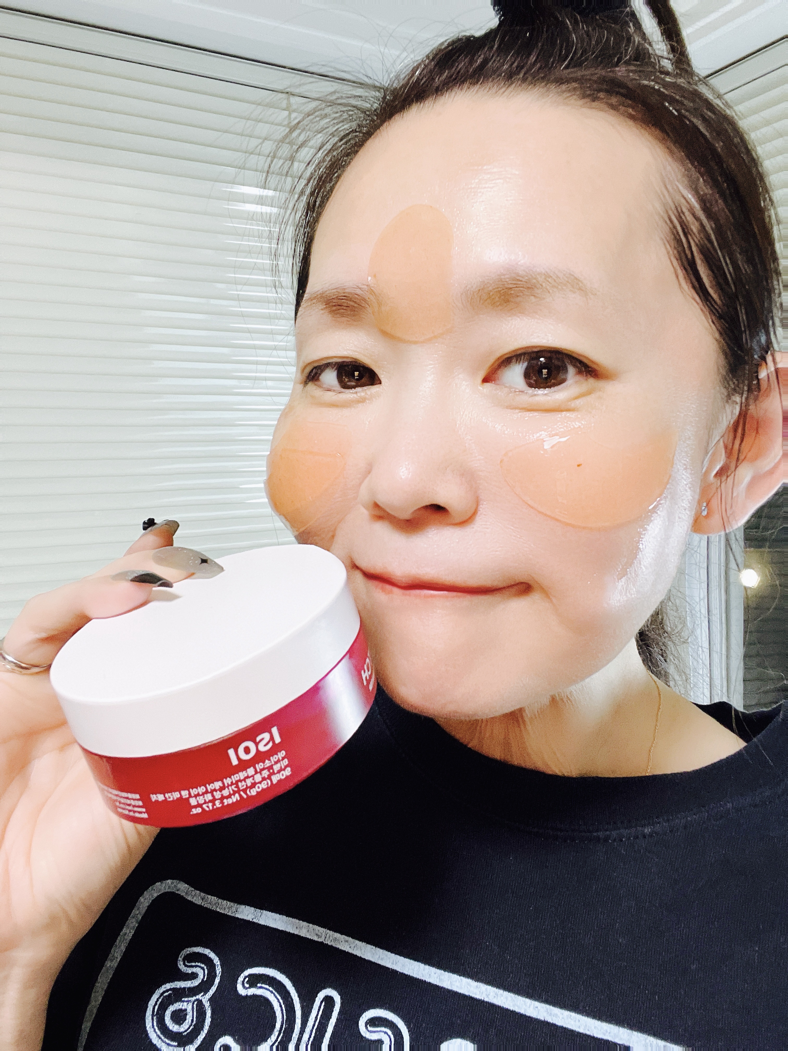 ブレミッシュケアアップ セラム/ISOI/美容液を使ったクチコミ（2枚目）